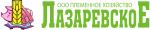 Лазаревское Лазаревское