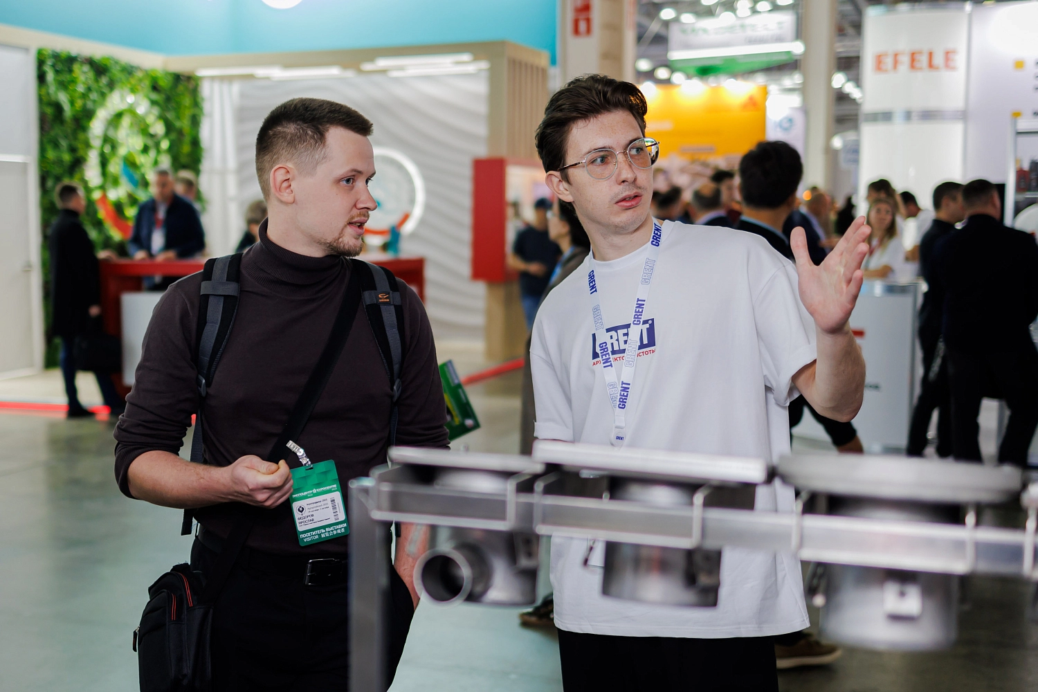 Агропродмаш 2025