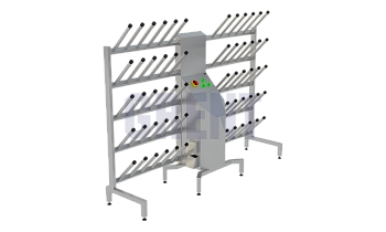 Сушилка для обуви GRENT-30-1